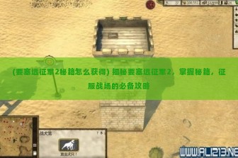 (唐朝无名氏的诗) 唐代诗坛之谜，探寻最厉害的无名氏诗人之谜